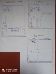 ĳ� � �������� ������������ ���� 13