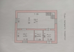 продам будинок в Олександрівці фото 1 продам будинок в Олександрівці фото 1