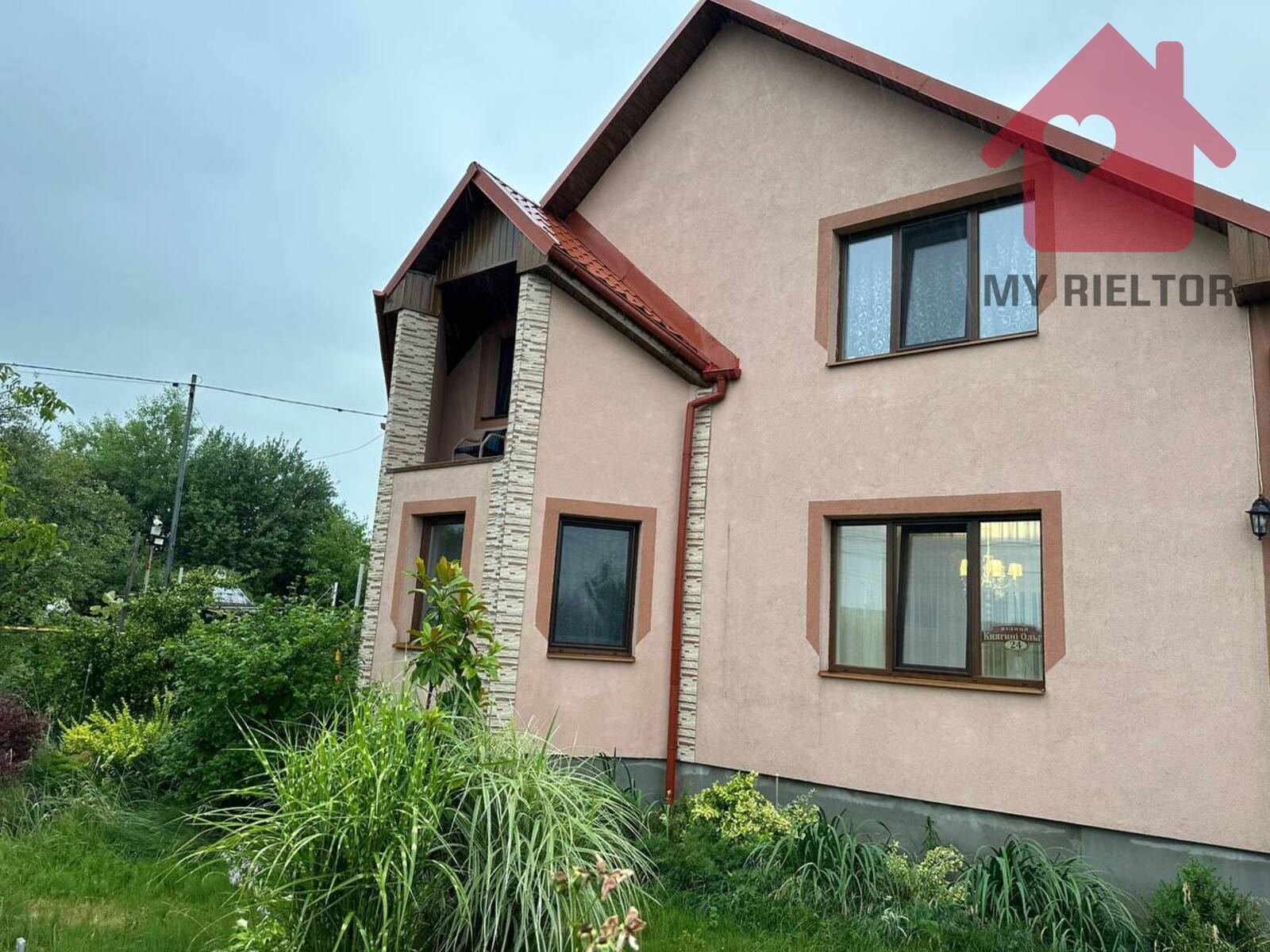 Продаж сучасного будинку в с. Баранинці! фото 1 Продаж сучасного будинку в с. Баранинці! фото 1