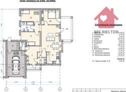 Продаж американки район Садовий! фото 7 Продаж американки район Садовий! фото 7