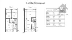 Продаж сучасного кутового таунхаусу / КМ New Village фото 4 Продаж сучасного кутового таунхаусу / КМ New Village фото 4