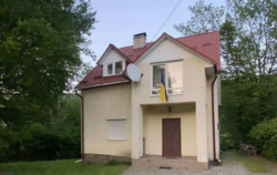 Продається будинок в курортному районі Закарпаття с.Синяк фото 1 Продається будинок в курортному районі Закарпаття с.Синяк фото 1