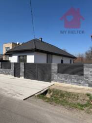 ������ ������� � ��������! ���� 2