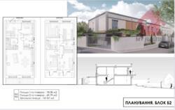 Продаж котеджів з приватним басейном! фото 4 Продаж котеджів з приватним басейном! фото 4