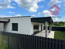 Продаж гарного будинку ! фото 7 Продаж гарного будинку ! фото 7