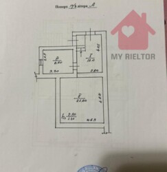 Продаж будинку Сторожниця! фото 7 Продаж будинку Сторожниця! фото 7