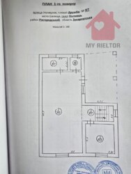 Продаж просторого будинку в с, Холмці фото 15 Продаж просторого будинку в с, Холмці фото 15