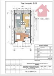 Продаж просторого дуплексу! фото 3 Продаж просторого дуплексу! фото 3