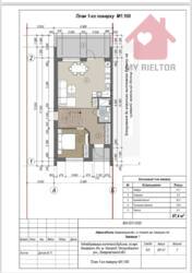 Продаж просторого дуплексу! фото 4 Продаж просторого дуплексу! фото 4