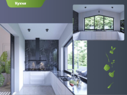 Продаж 1 поверхового будинку, що будується з ділянкою на 13.5 сотки, КГ Riviera Village, Вишгородський р-н, c. Лебедівка фото 11 Продаж 1 поверхового будинку, що будується з ділянкою на 13.5 сотки, КГ Riviera Village, Вишгородський р-н, c. Лебедівка фото 11