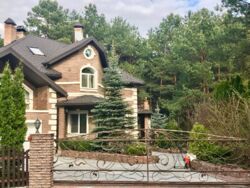 Продажа VIP-дома с ремонтом + выход на канал Днепра, КГ 'Бобёр', Вышгородский р-н, c. Хотяновка фото 4 Продажа VIP-дома с ремонтом + выход на канал Днепра, КГ 'Бобёр', Вышгородский р-н, c. Хотяновка фото 4