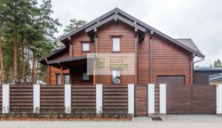 Продажа дома 365 м2 в стиле Шале КГ GoldFish, Вышгородский р-н, Лебедевка фото 1 Продажа дома 365 м2 в стиле Шале КГ GoldFish, Вышгородский р-н, Лебедевка фото 1