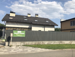 Будинок 290 м² з новим ремонтом в стилi LOFT та власним БОМБОСХОВИЩЕМ + САУНА, Київ, Соломенський р-н, Караваєві дачі, вул. Зелена фото 39 Будинок 290 м² з новим ремонтом в стилi LOFT та власним БОМБОСХОВИЩЕМ + САУНА, Київ, Соломенський р-н, Караваєві дачі, вул. Зелена фото 39