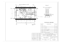 Продаж елітної резиденції 1152 м², 60 соток, Лісна Буча фото 20 Продаж елітної резиденції 1152 м², 60 соток, Лісна Буча фото 20