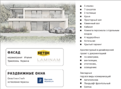  2-  ,   500 .      Riviera Village,  -, c.   3