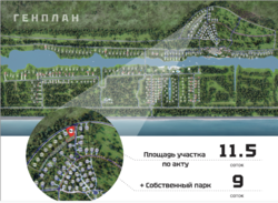  2-  ,   500 .      Riviera Village,  -, c.   10