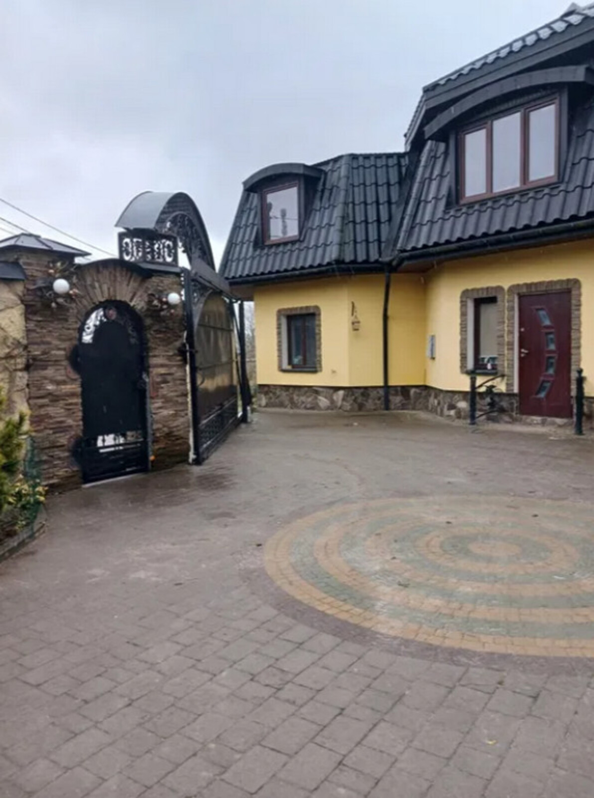 ������ ������� 300 ��.� � ����� ���� 1