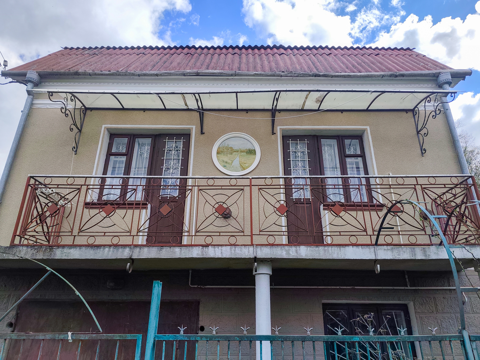 ������. ������� .������������� �-� �. ������ ���� 1