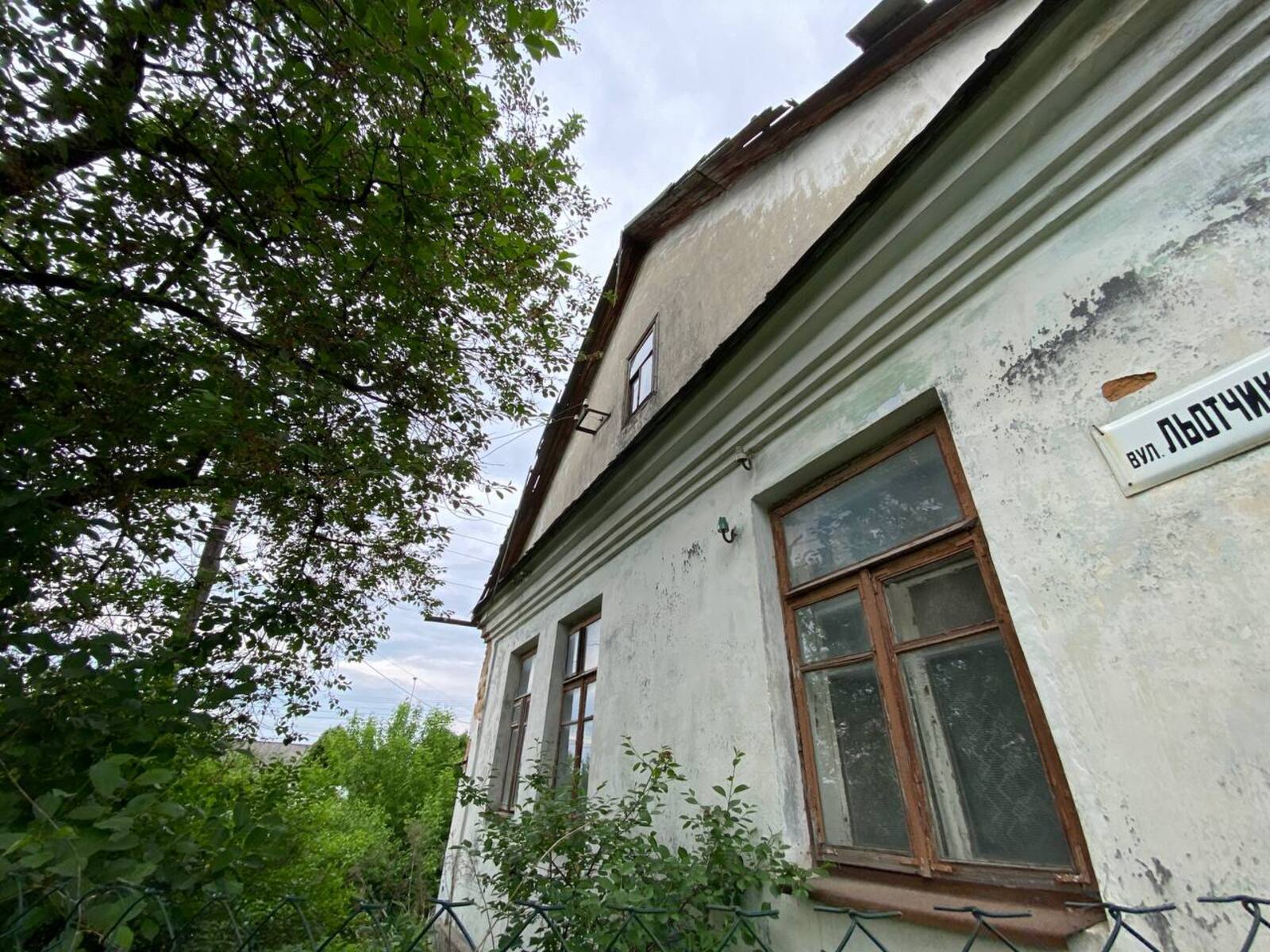 Частина будинку у м. Кременець фото 1 Частина будинку у м. Кременець фото 1