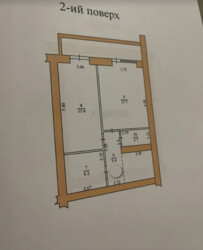   145 . , 5 ,  .   5