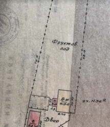 ������ 1 ����������� ������� � ������� � �������, 50 ��. �, ��������� ���� 13