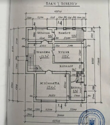  2        20 , 170.1 . ,   11