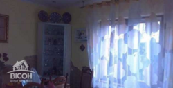 . . ., -    11