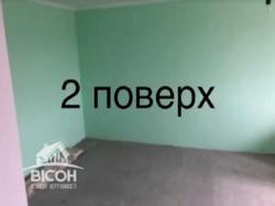  ,  , .  14