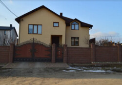 ������ 2 ����������� ������� � ������� �� 12 �����, 248 ��. �, ������ ���� 16