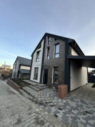 ������ ��������� � ��������, 117 ��.�, 3 �����. ���� 7