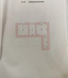 ������ ������� 127 ��.� � ��� ��������� ���� 13