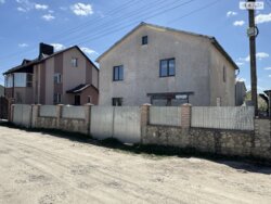 ������ 2 ����������� ������� � ������� � ������� �� 7 �����, 145 ��. �, �� ����������� ���� 2