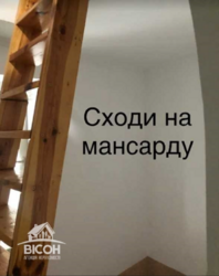  ,  , .  16