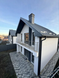 ������ ��������� � ��������, 117 ��.�, 3 �����. ���� 5