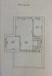  2     225 . ,    16
