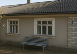 Продаж 1 поверхового будинку з верандою і ділянкою на 10 соток, 131.65 кв. м, фото 1 Продаж 1 поверхового будинку з верандою і ділянкою на 10 соток, 131.65 кв. м, фото 1