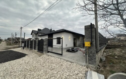 ������ 1 ����������� ������� � ������� �� 2 �����, 90 ��. �, ���� ���� 10