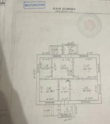 ����� ������ � �.ϳ����� ���� 8