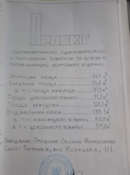 .  .   -  12