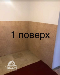  ,  , .  7