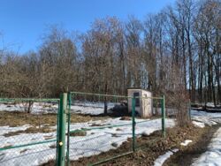 Продається дача 6 сот с. Романівка фото 7 Продається дача 6 сот с. Романівка фото 7