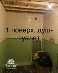  ,  , .  10