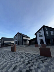 ������ ��������� � ��������, 117 ��.�, 3 �����. ���� 4