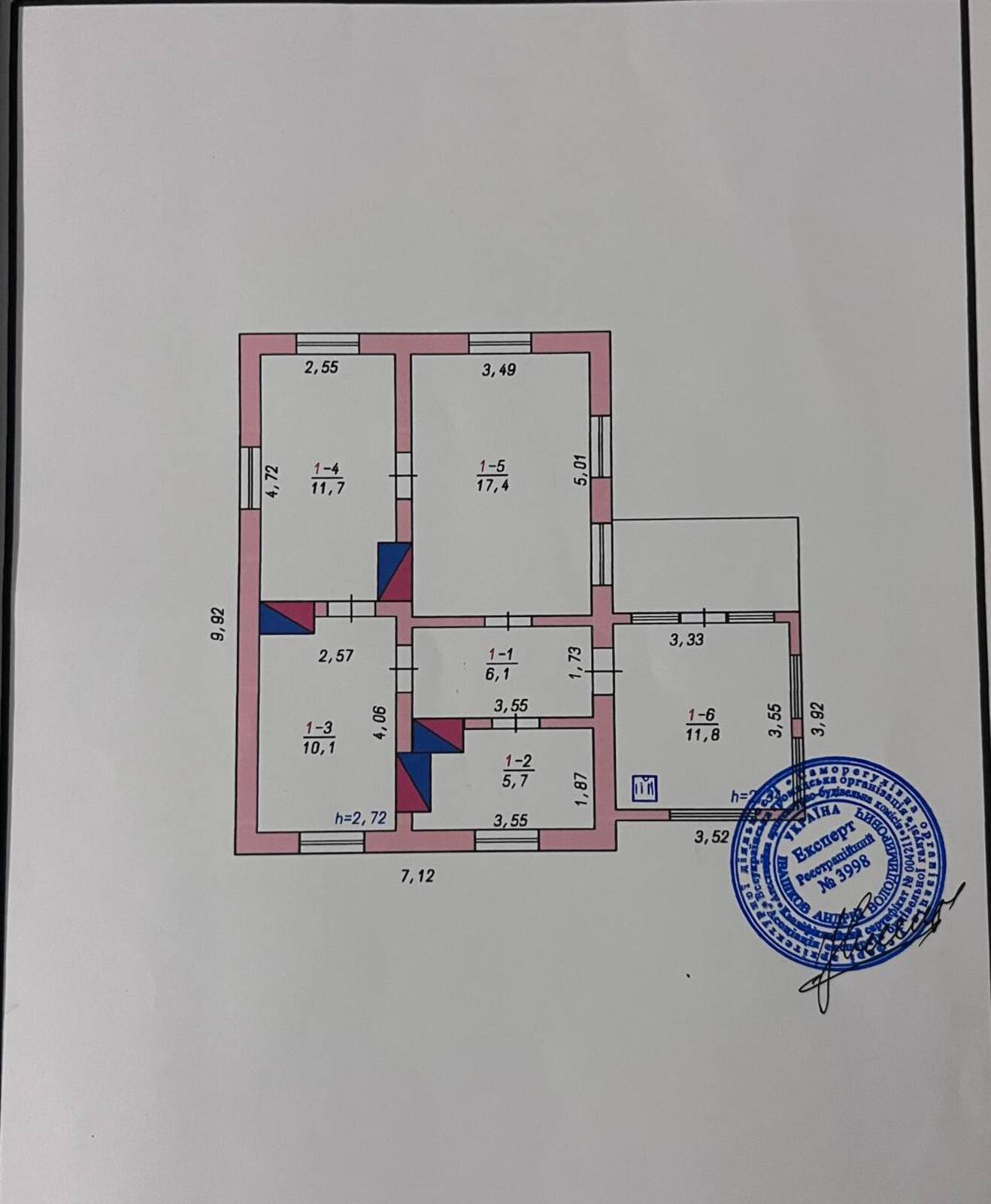 ������� � ˳����� ���������! ✨ ���� 1