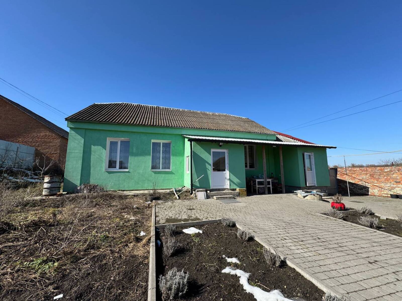 🏡 ��ϲ������� ������� �� ������� Ĳ������ ����� �� ̲����! ✨🌳📍 ���� 1
