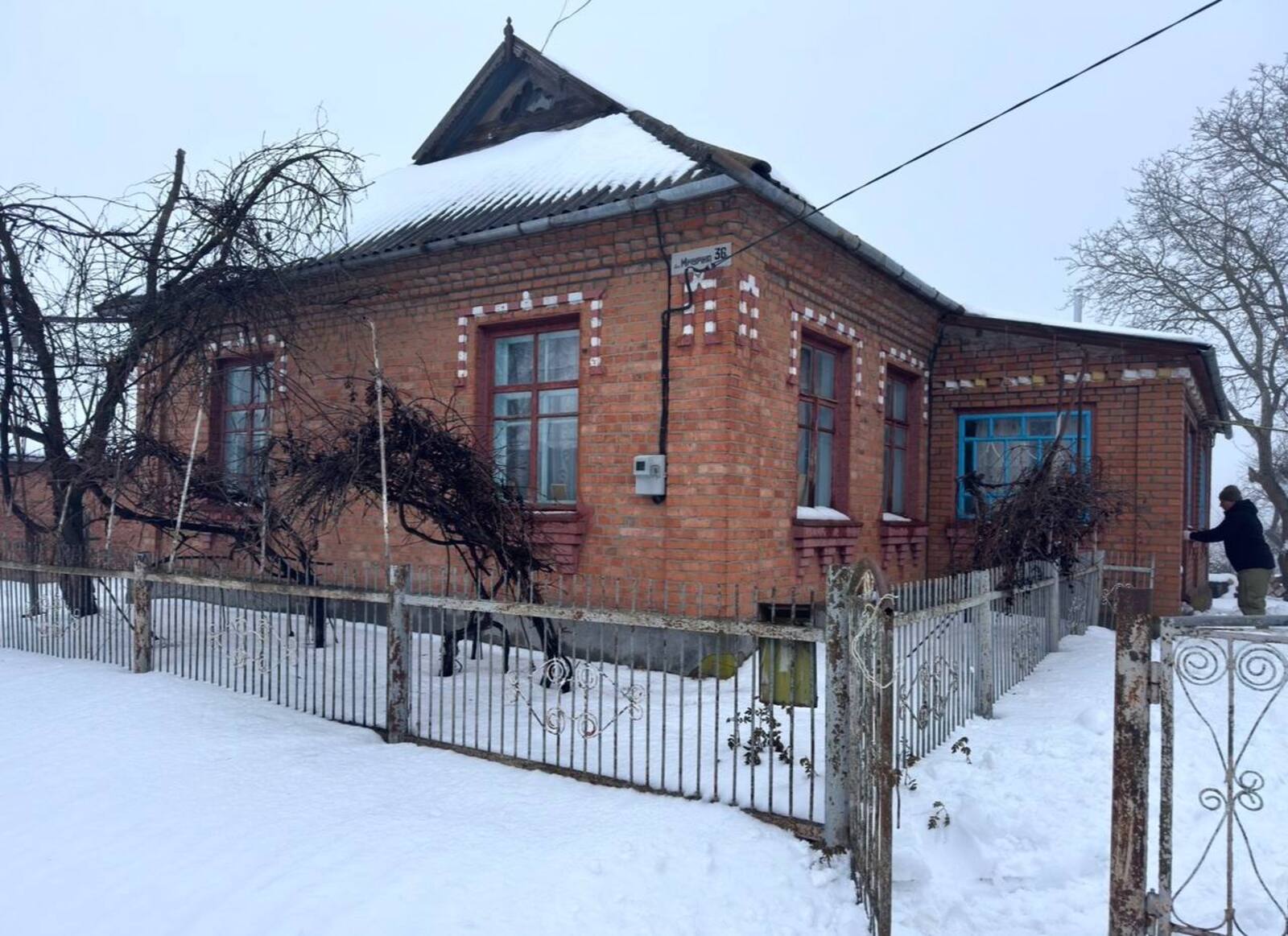 ✨ �������� ������ � ���������� � ���. ����, 36 ���� 1