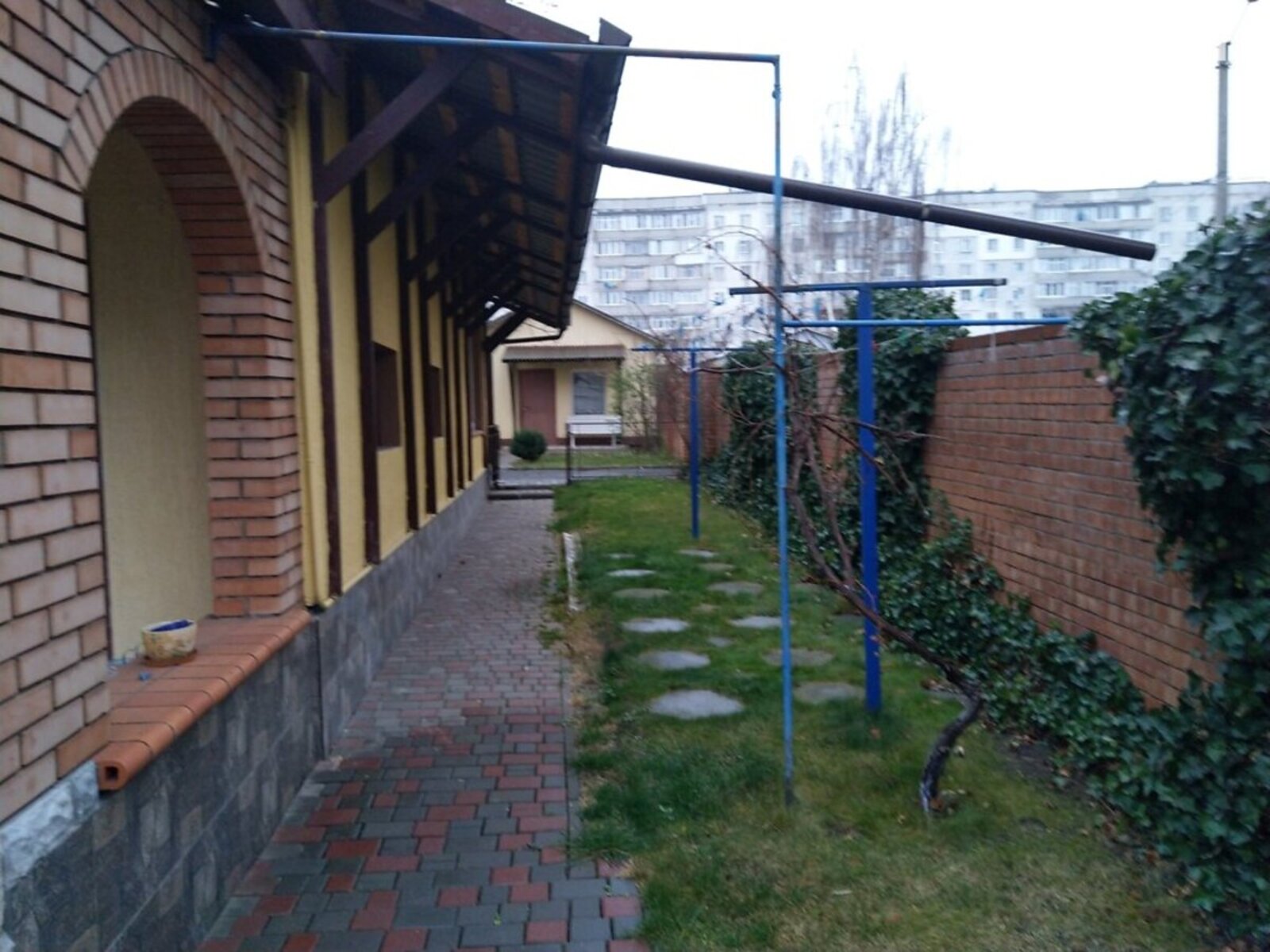  2-   270 ²  1