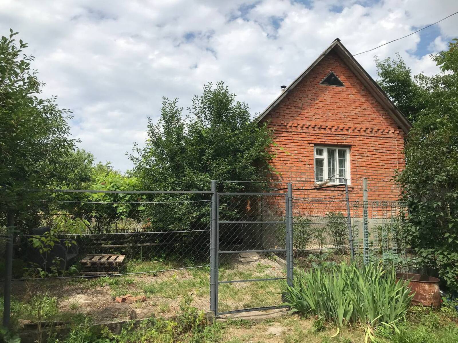 🏡    ,    1