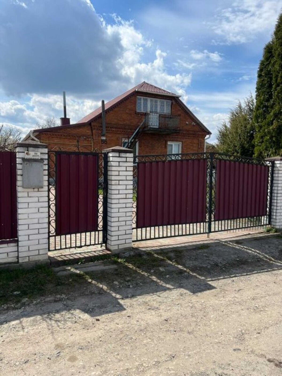 🏰 ��� ������ �� ������� ������ � ������ ����Ҳ! ✨ ���� 1