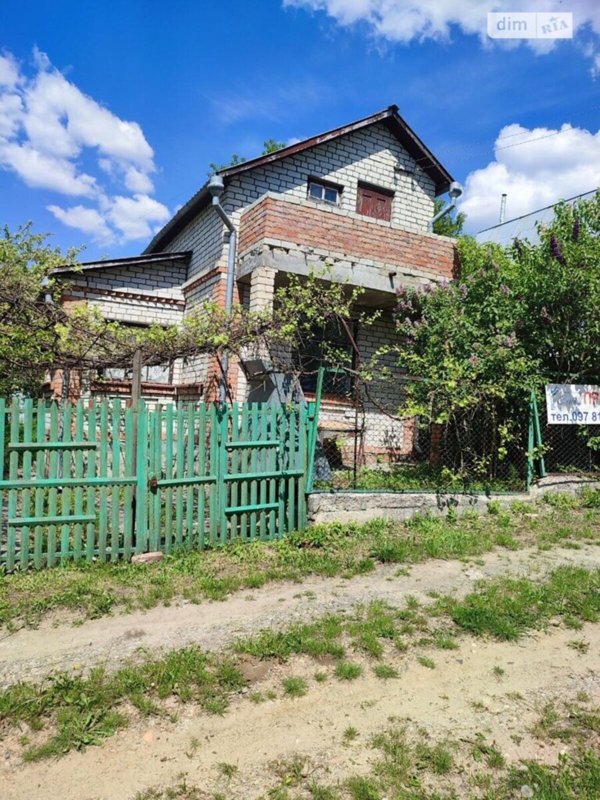 1 ����������� ������� � ��������� � ������� �� 5.47 �����, 20.1 ��. �, 1 ������, �� ����� ��������� ��� ���� 1